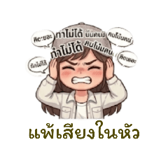 Japan_20260403201511