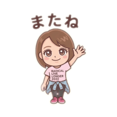 Yasu Products._20260404015013