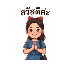 Keep doing it._20260403205544