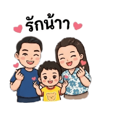 paphat_20260403205419