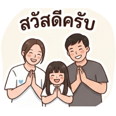 koypracha_20260403204716