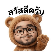 MisterMunggi_20260403202934