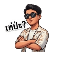 Mr. Tee_20260403204423