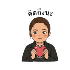 Keep doing it._20260403205310