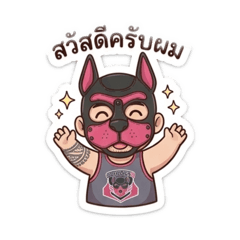 Tomkum_20260403205829