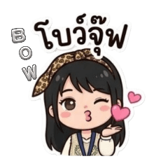 ammy cute_20260403212853