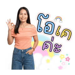 Bogie_20260403213519