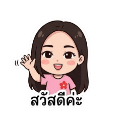 sawinee_20260403212949