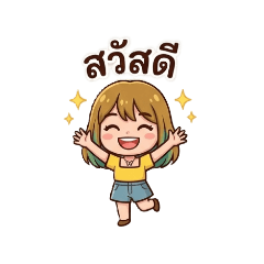 Butter Sine_20260403215229