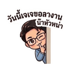 Im JJ_20260403214744