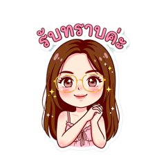 Yui might_20260403214738