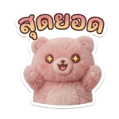 Ratchy_20260403215817