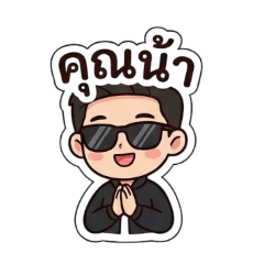 tonn52_20260403220415