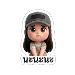 Tonaoy_20260403224127