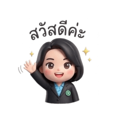 Khwanthib_20260403223303