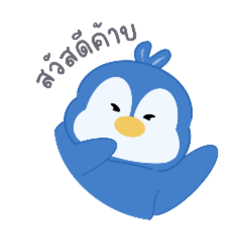 Rennin_20260403221550