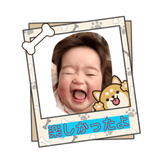 ジャパニーズだ