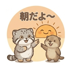 Haru-Haru_20260404081322