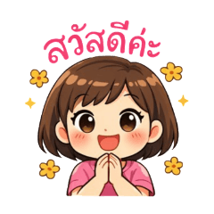 Nichchy_20260403231428