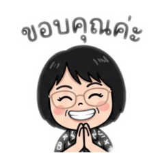 Busaba_20260404000213