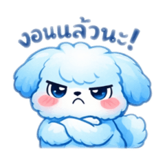 Supwadee_20260404011716