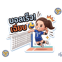 Nawarat_20260404014215