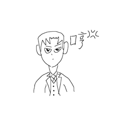 愛耍帥的本部長