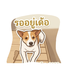 sirikun 66_20260404034332