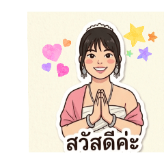 Judy Judy_20260404023754