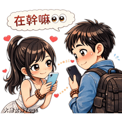 《❤️我們的愛與日常❤️》瑜珈女孩⑤