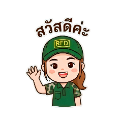 Orathai_2539_20260404030058