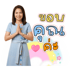 Bogie_20260404045120