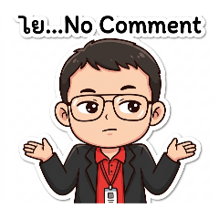 Chalakon_20260404060549