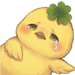 幸運小雞- 任性篇