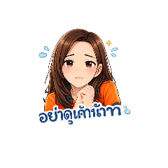 saysmornshop_20260404072228