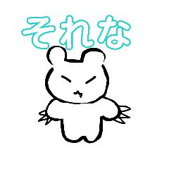 RAMUNE303_20260404092908