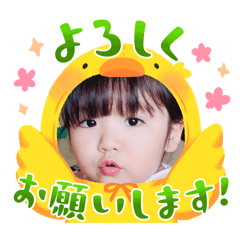 yamyam_20260404092530