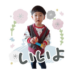 Ai chan_20260404092407