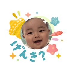 AYAKA_20260404093013