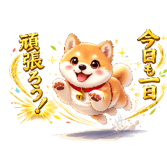 Fukaya_20260404091946