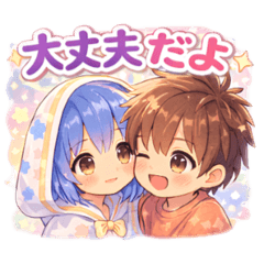 KATCHAN_20260404083523