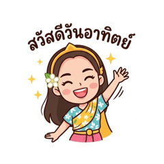 Tummang_20260404080123