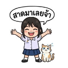 nampung_20260404083252