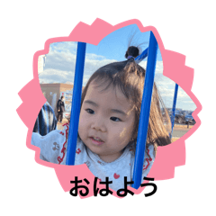 michiko_20260331231118