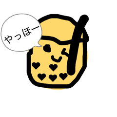 Rinka_20260404094319