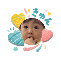 TaMa stamp_20260404094538