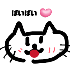 Jiijii_20260404093851