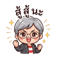 Artirat_20260404105630