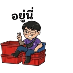 Ton rider_20260404101218