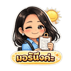 TumTum_20260404102412